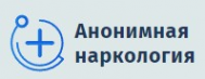 Логотип компании Анонимная наркология в Глазове